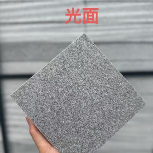 镇江 芝麻灰光面