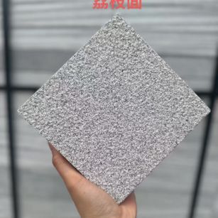 镇江 芝麻灰荔枝面