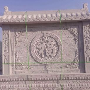 镇江 芝麻白花岗岩屏风，照壁，影壁