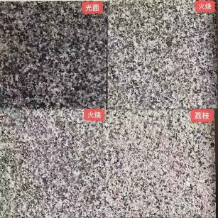 镇江 芝麻黑光面，芝麻黑火烧面，芝麻黑荔枝面