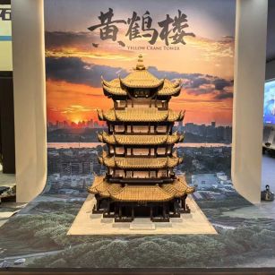 镇江仿古石文创作品-黄鹤楼