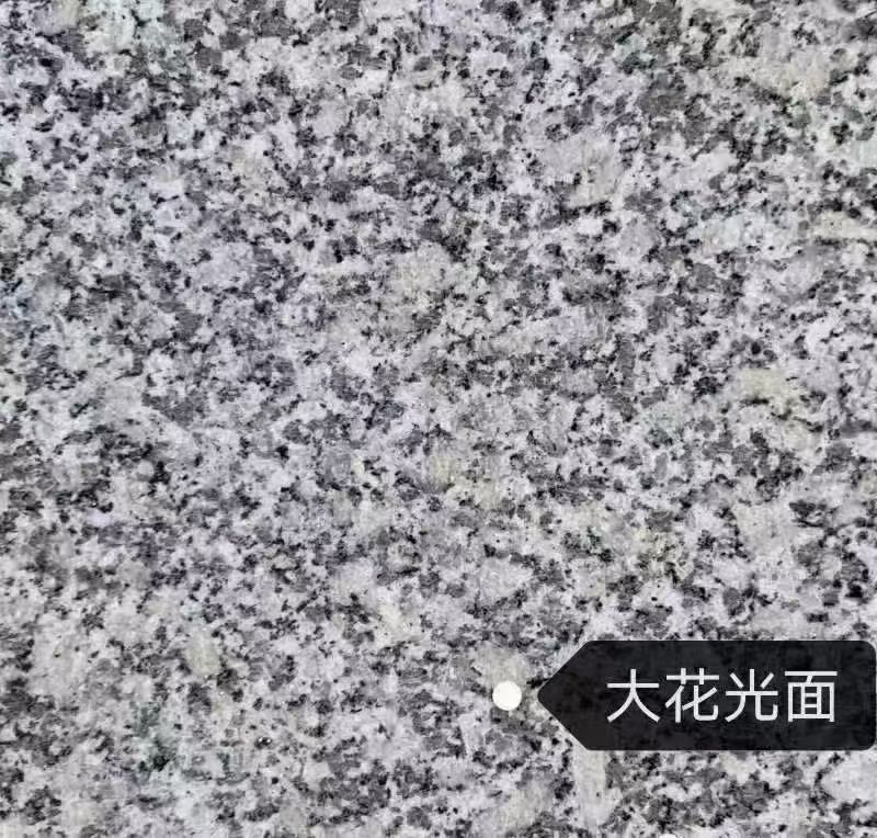 镇江 芙蓉白（芝麻白大花）光面