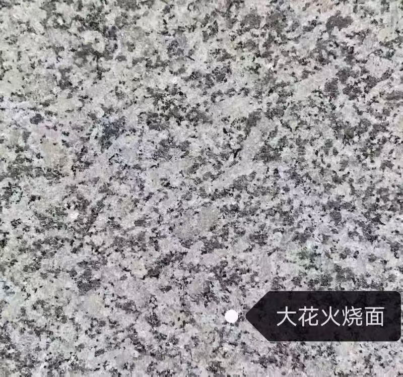 镇江 芙蓉白（芝麻白大花）火烧面